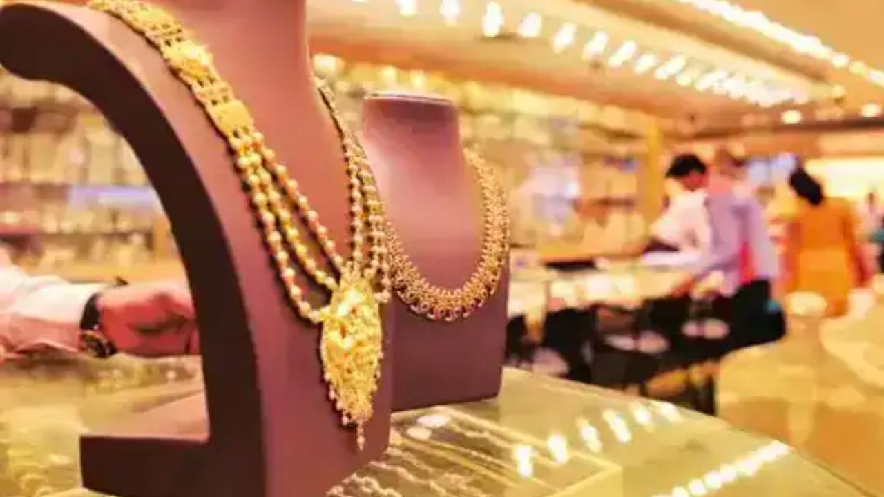₹1 लाख के पार पहुंचा सोना, इजरायल-ईरान संघर्ष ने बाजार में मचाया हलचल