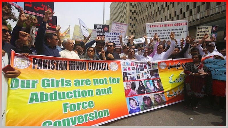 पहले किया अगवा, फिर जबरन कबूल करवाया इस्लाम, पाकिस्तान में 4 हिंदू भाई-बहनों के साथ बर्बरता