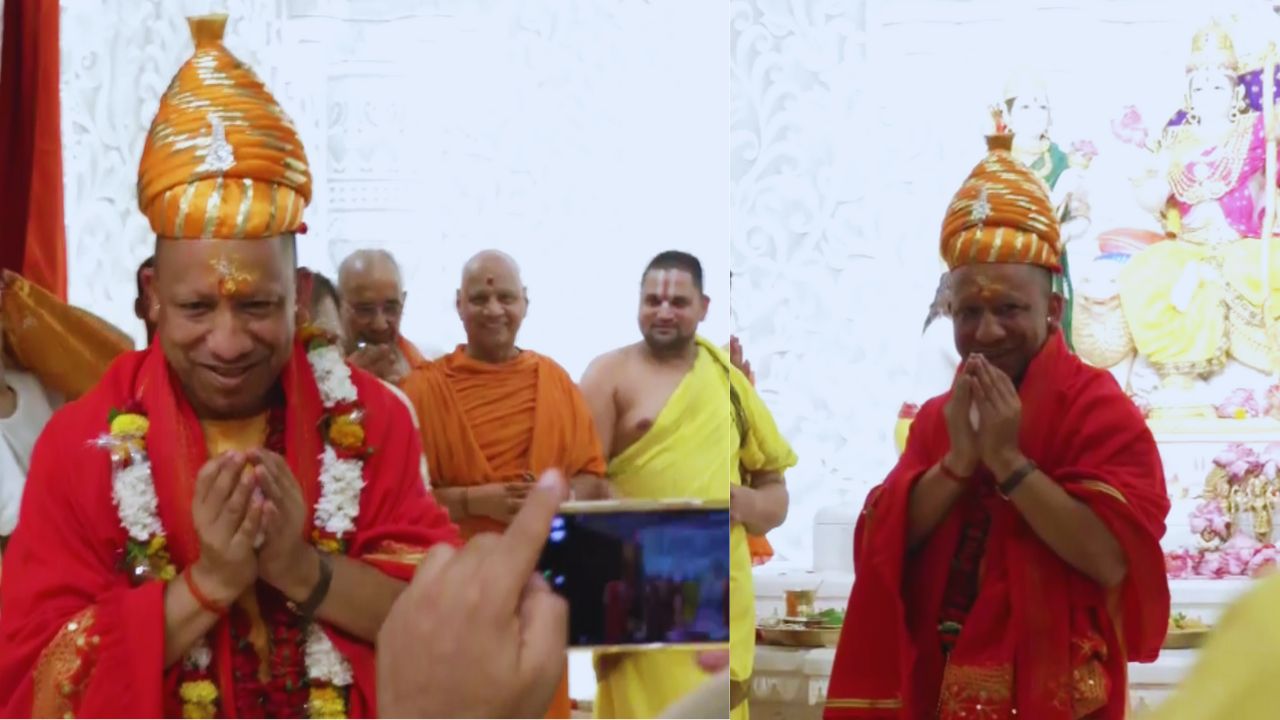 योगी नहीं, कर्मयोगी कहिए! अपने 53वें जन्मदिन पर राम दरबार की प्राण प्रतिष्ठा के यजमान बने योगी आदित्यनाथ, ये संयोग नहीं, स्वर्णिम योग है!