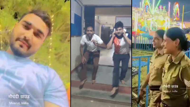 मेरठ के नौचंदी मेले में महिलाओं पर अश्लील टिप्पणी करना मनचलों को पड़ा भारी, थाने से लंगड़ाते हुए निकले बाहर