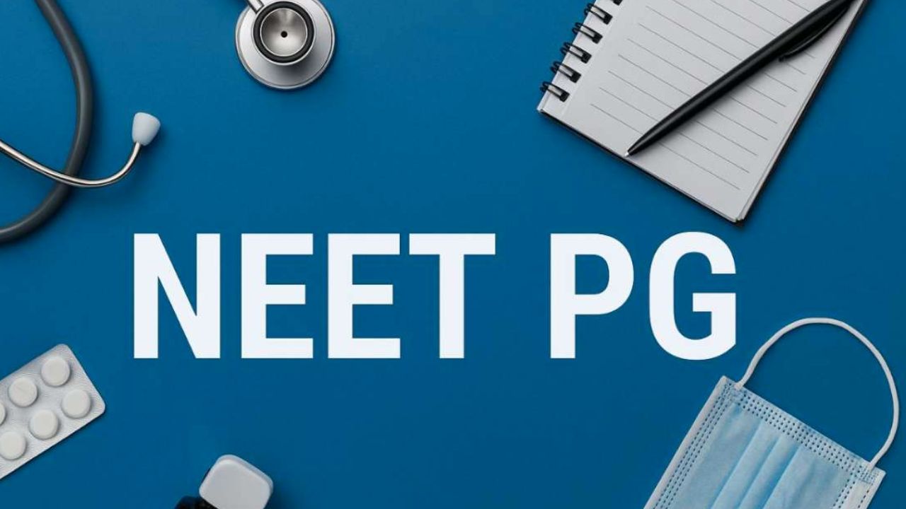 NEET PG 2025: फिर से भरनी होगी परीक्षा शहर की प्राथमिकता, 13 जून से खुलेगी विंडो