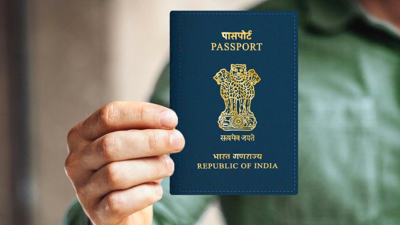 अगर आपके ऊपर है कोई मुकदमा, तो पासपोर्ट रिन्यूअल में हो सकती है परेशानी, जानिए सख्त नियम