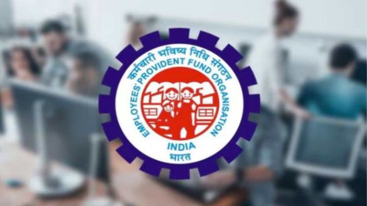 PF क्लेम रिजेक्ट हो गया? इन आसान स्टेप्स से दोबारा पाएं अपना पैसा