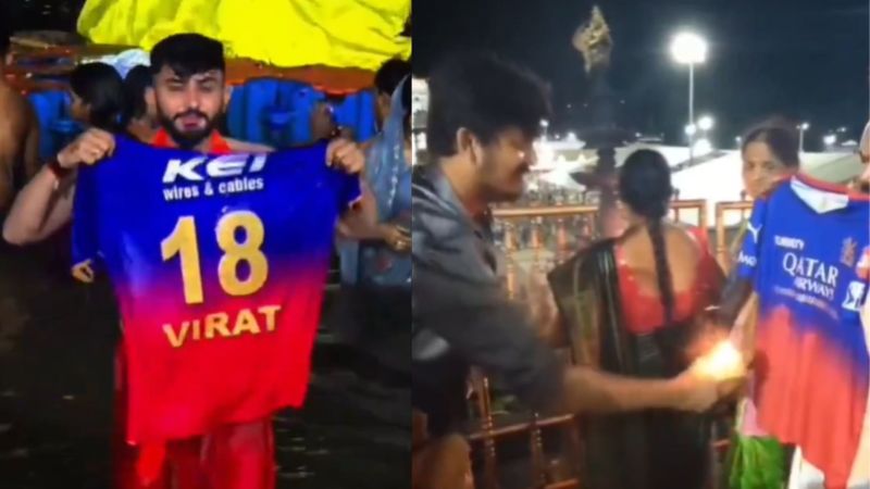 विराट कोहली की RCB की जीत के लिए देशभर में फैंस कर रहे पूजा-अर्चना, 'रात 12 बजे कप के साथ करेंगे सेलिब्रेट'