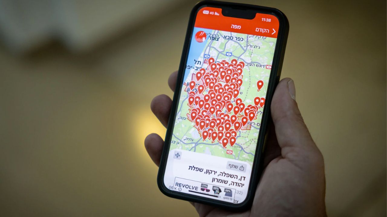 Alert App: इजरायल में मिसाइल हमले से पहले मोबाइल देता है चेतावनी! क्या भारत के पास भी है ऐसी टेक्नोलॉजी?