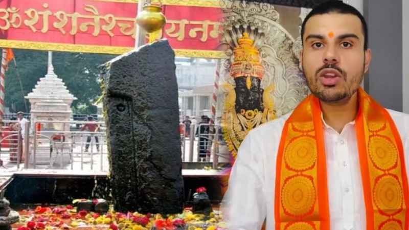 शनि शिंगणापुर मंदिर विवाद में नया मोड़, हिंदू संगठनों की चेतावनी के बाद बड़ा एक्शन, मंदिर से हटाए गए कई मुस्लिम कर्मचारी