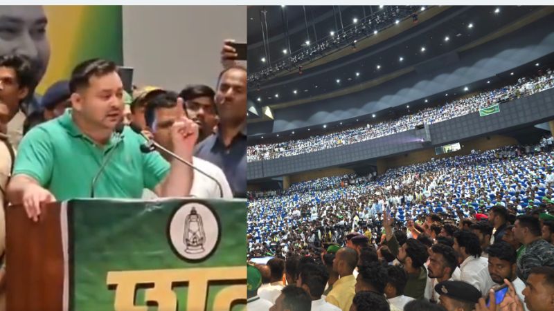 पटना में छात्र संसद के दौरान बापू सभागार का गेट टूटा, बाल-बाल बचे तेजस्वी यादव, एक कार्यकर्ता का सिर फटा