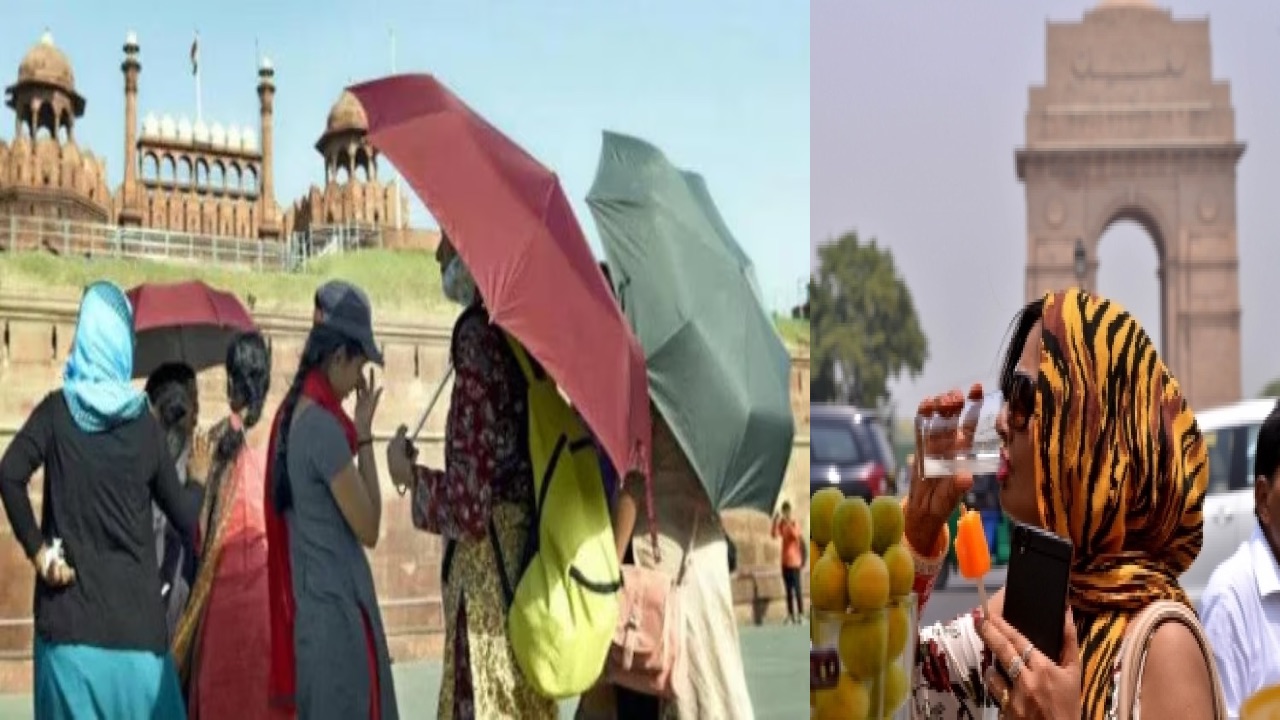 अगले तीन दिन और झुलसाएगी गर्मी, दिल्ली-NCR में तापमान 45 डिग्री तक पहुंचने का अलर्ट