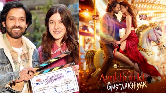 Aankhon Ki Gustaakhiyan First Look Out: विक्रांत मैसी-शनाया कपूर की जोड़ी करेगी कमाल, इस दिन रिलीज होगी फिल्म!