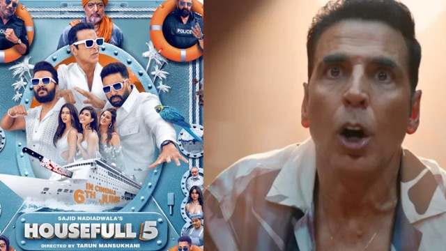Akshay Kumar की Housefull 5 ने दूसरे दिन की रिकॉर्ड तोड़ कमाई, सिकंदर-स्काई फोर्स जैसी फिल्मों को चटाई धूल!