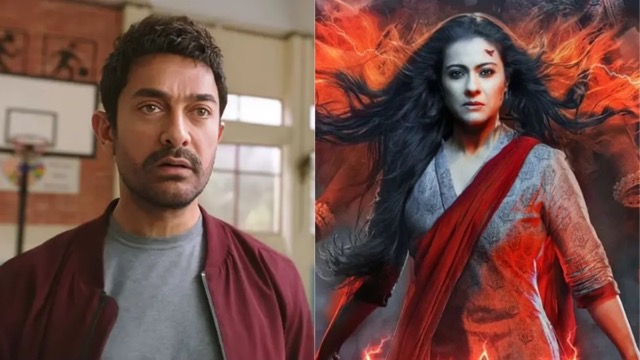 आमिर खान की फिल्म 'सितारे ज़मीन पर' को लगा बड़ा झटका, काजोल की फिल्म 'मां' ने पछाड़ा!