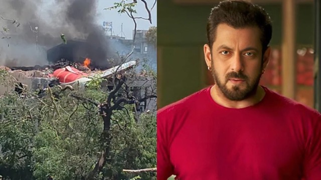 Air India Plane Crash: सलमान खान ने जताया दुख, लिया बड़ा फैसला, बोले- ऐसे वक्त में जश्न मनाना ठीक नहीं