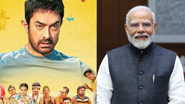 आमिर खान की फिल्म 'सितारे जमीन पर' से जुड़ा पीएम मोदी का खास कनेक्शन, जानिए पूरी ख़बर