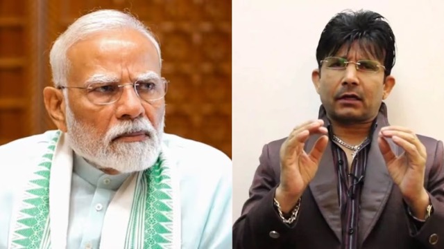 ट्रंप का जिक्र कर मोदी का मजाक उड़ाना KRK को पड़ा भारी, लोगों ने लगाई क्लास, बोले- इसके जैसे...