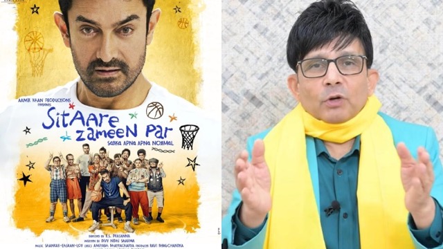 'सिक्योरिटी गार्ड भी टिकट नहीं खरीद रहा…', आमिर की सितारे ज़मीन पर का KRK ने उड़ाया मजाक, बोले- इसे फ्री में यूट्यूब पर रिलीज़ कर दो