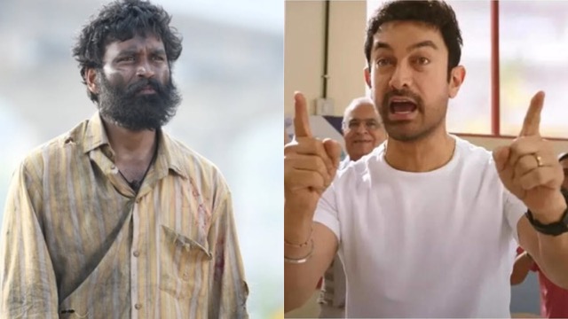 Sitaare Zameen Par Vs Kuberaa: तीसरे दिन दोनों ने की धांसू कमाई, जानिए आमिर और धनुष में से कौन पड़ा किसपर भारी?