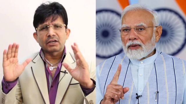 ‘पूरा संविधान कुचल दिया…’, PM Modi पर तंज कस बुरे फंसे KRK, लोगों ने लगा दी क्लास!