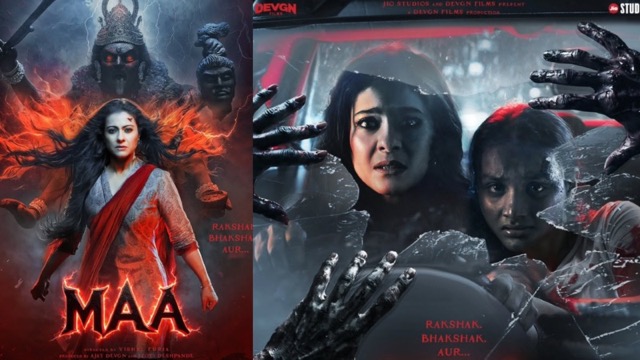 Maa Movie Review: दर्शकों के डराने में कामयाब रही काजोल की 'मां', सीट से चिपके रहने पर मजबूर कर देगी हॉरर फिल्म की कहानी