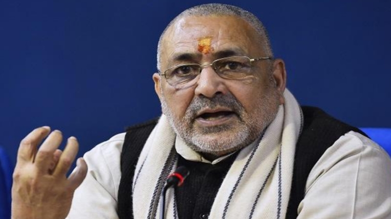 'तेजस्वी की पत्नी वोटर कैसे बनी...', भड़के गिरिराज सिंह ने उठाई जांच की मांग, कहा - उन्होंने नाम कैसे बदलवाया