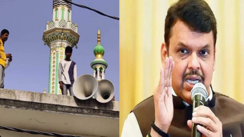 'लाउडस्पीकर मुक्त' हुए महाराष्ट्र के सभी धार्मिक स्थल, सीएम फडणवीस ने आंकड़े जारी कर राज्य पुलिस को दी चेतावनी, कहा - दोबारा लगे तो आप होंगे जिम्मेदार...
