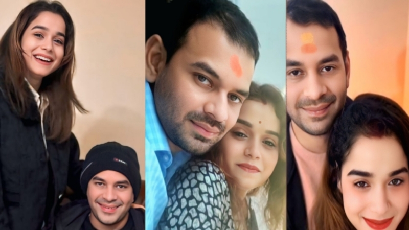 तेज प्रताप यादव बनाएंगे खुद की पार्टी? अनुष्का यादव भी होंगी साथ, बिहार चुनाव से पहले सियासी गलियारे में हलचल तेज