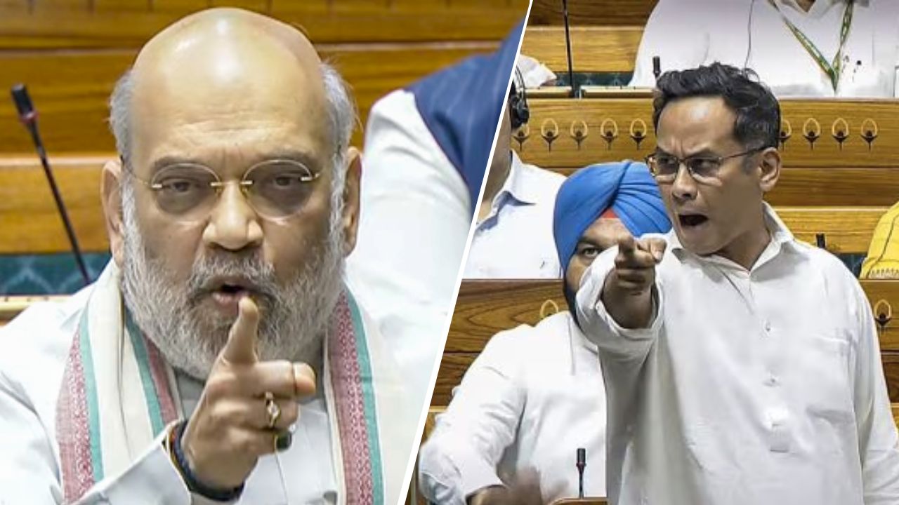 'पाकिस्तान तो बहुत जाते हो, कभी सीमा पर गए हो...', आखिर क्या है गौरव गोगोई का 'पाक कनेक्शन', जिसपर अमित शाह ने संसद में घेरा