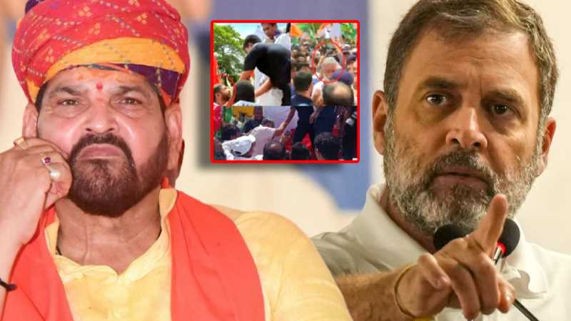 'राहुल ने उनकी हैसियत दिखा दी...', बृजभूषण शरण सिंह ने पप्पू यादव और कन्हैया कुमार पर साधा निशाना