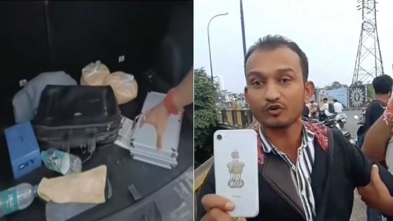 इंदौर: पकड़ाने जाने पर चोर बना जेल अधिकारी, बोला- 'कार में बम है इसलिए....'