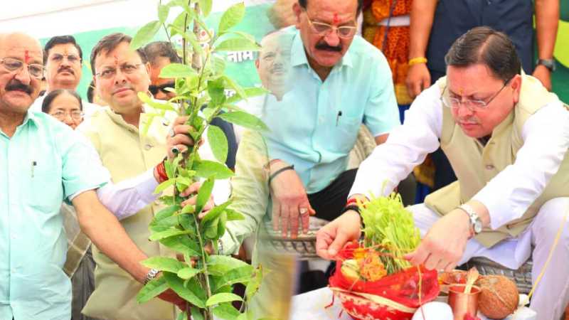 हरेला पर्व: उत्तराखंड ने 8 लाख 13 हजार से अधिक पौधारोपण कर रचा नया इतिहास, CM धामी ने दिया खास संदेश