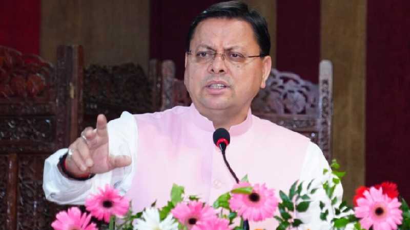 ‘धर्मांतरण पर जनजागरूकता जरूरी’, सीएम पुष्कर सिंह धामी ने जनता से की यह अपील