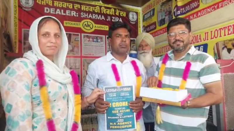 6 रुपये में बदली मजदूर जसमेल सिंह की किस्मत, बना 1 करोड़ का मालिक, जानिए क्या है पूरा मामला