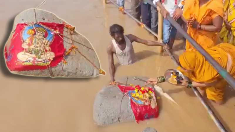 गाजीपुर में गंगा नदी में तैरता मिला 'रामसेतु' जैसा पत्थर, श्रद्धालुओं में उमड़ी आस्था की लहर
