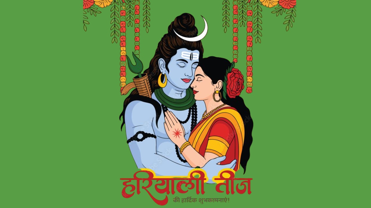 हरियाली तीज 2025: आज के दिन ये 5 उपाय ज़रूर करें, पूरी होगी हर मनोकामना!