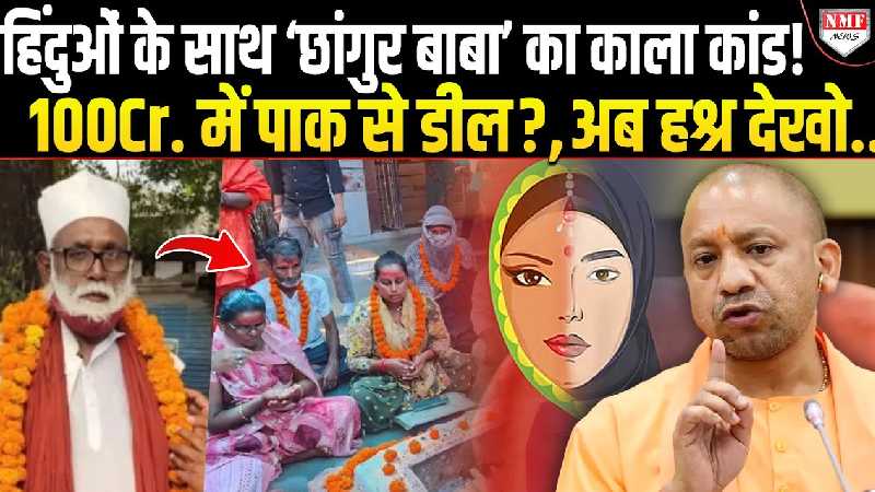 UP के पीलीभीत में दबंगों ने सिपाही को पीटा था, पुलिस ने आरोपियों की चाल ही ‘टेढ़ी’ कर दी !