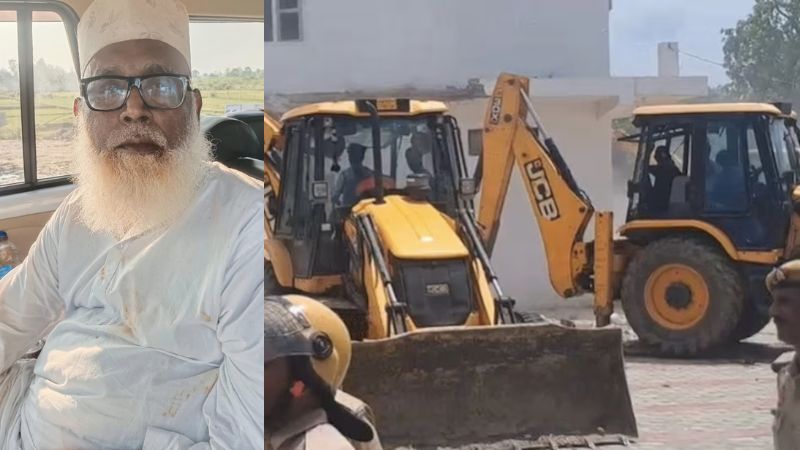 अवैध धर्मांतरण के सरगना जमालुद्दीन उर्फ छांगुर बाबा के काले साम्राज्य का अंत, योगी सरकार की सख्ती के बाद कोठी पर चला बुलडोजर
