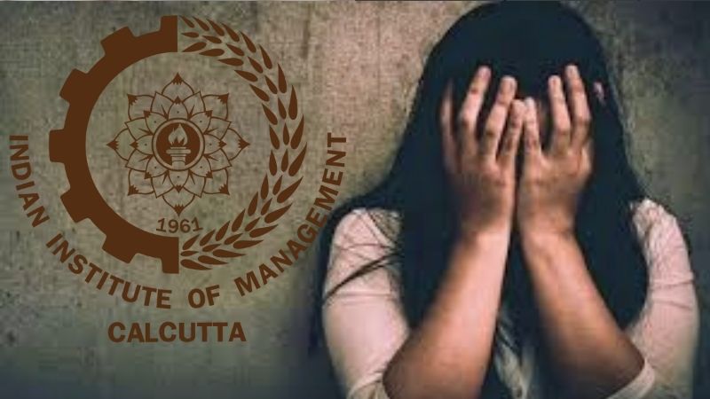 IIM कोलकाता दुष्कर्म मामला: बंगाल पुलिस ने जांच के लिए की SIT गठित, पीड़िता और पिता के बयान की होगी जांच