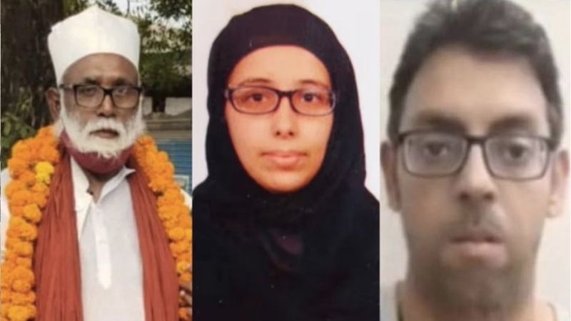 जमालुद्दीन उर्फ छांगुर बाबा की गर्लफ्रेंड की खतरनाक स्ट्रैटेजी, धर्मांतरण के लिए अपनाती थी 'द केरला स्टोरी' वाली ट्रिक, जानकर हो जाएंगे हैरान