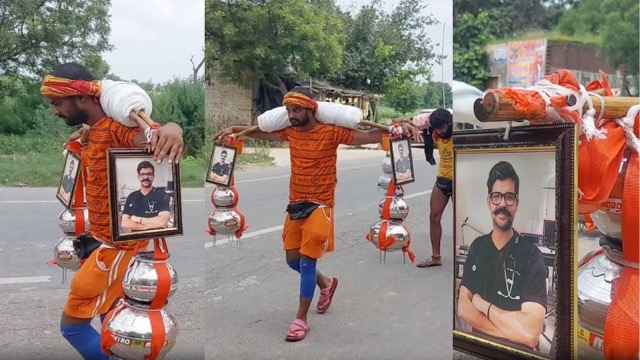डॉक्टर ने बेटी को दी नई जिंदगी, पिता ने मान लिया भगवान, अब उनकी फोटो लगाकर ला रहे कांवड़!