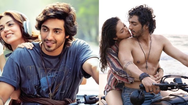 Saiyaara Box Office Collection Day 1: चंकी पांडे के भतीजे अहान पांडे ने रचा ऐसा इतिहास, पूरे बॉलीवुड में दो दशकों में भी कोई नहीं कर पाया!