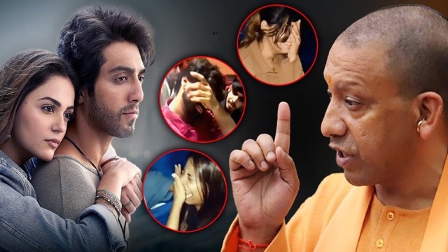 Saiyaara देख कर बेहोश होने वालों से Yogi की Police बोली सही बेहोशी तब होगी, जब ‘I love you’ के बाद…