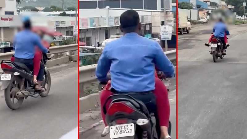 पुणे की सड़कों पर कपल का अश्लील वीडियो वायरल, लोगों में गुस्सा
