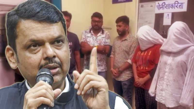 पुणे रेव पार्टी में पूर्व मंत्री के दामाद की गिरफ्तारी से हड़कंप, सीएम फडणवीस बोले - मीडिया से जानकारी मिली