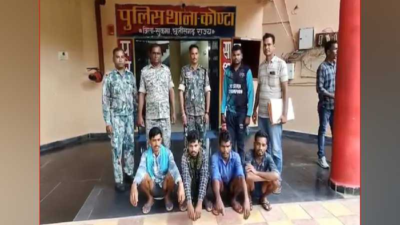 छत्तीसगढ़: सुकमा में दो इनामी समेत छह नक्सली गिरफ्तार, भारी मात्रा में विस्फोटक सामग्री बरामद