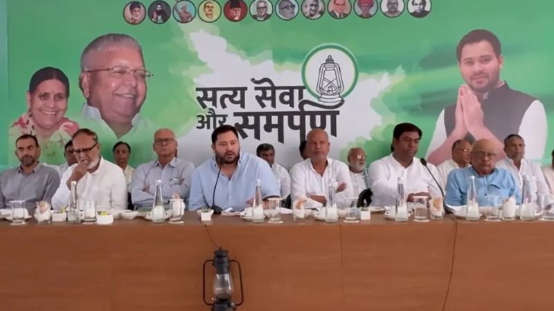 बिहार में महागठबंधन के अंदर सीटों को लेकर जंग शुरू, सभी पार्टियों ने कर दी बड़ी डिमांड, आखिर कैसे सुलझेगी यह गणित?