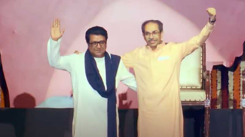 मुंबई में ठाकरे बंधुओं की संयुक्त रैली, राज ठाकरे बोले- जो बालासाहेब नहीं कर पाए, वो देवेंद्र फडणवीस ने कर दिखाया...