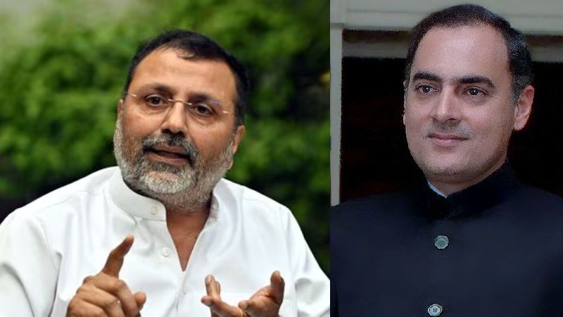 'लड़ाकू विमान खरीद में बिचौलिए थे राजीव गांधी...', निशिकांत दुबे का गांधी परिवार पर नया वार, इंदिरा गांधी पर भी लगाए आरोप