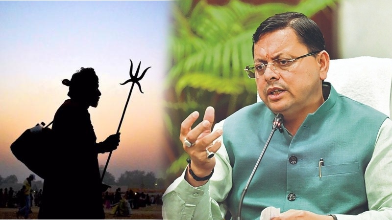 उत्तराखंड में 'ऑपरेशन कालनेमि' जारी... 2448 ढोंगी बाबाओं की हुई पहचान, 140 गिरफ्तार, CM धामी की सख्ती का असर
