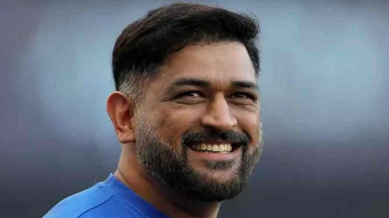 'कैप्टन कूल' अब कोई दूसरा नहीं बन पाएगा, धोनी का यह नाम बना 'ब्रांड', क्रिकेटर ने लिया बड़ा फैसला