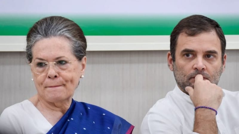 सोनिया और राहुल गाँधी पर लगा 2,000 करोड़ रुपए की संपत्ति हड़पने का आरोप? नेशनल हेराल्ड मामले में ईडी का बड़ा खुलासा, कहा - 90 करोड़ देकर की बड़ी धोखाधड़ी...