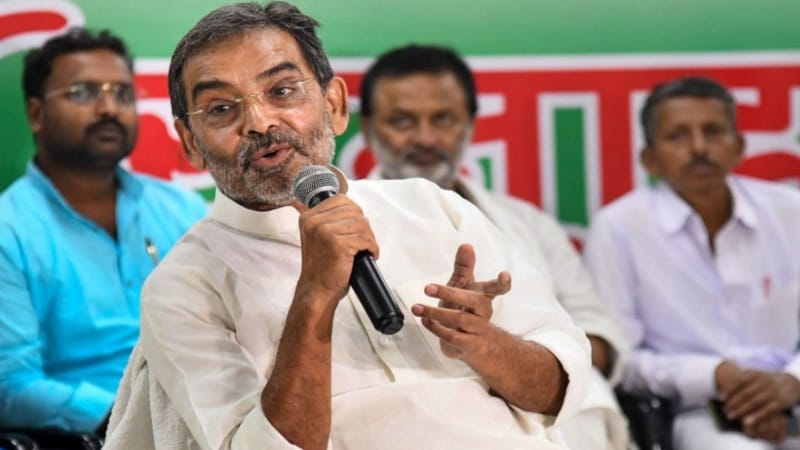 'राजनीति मत करो, वरना छोड़ेंगे नहीं...', सांसद उपेंद्र कुशवाहा को फिर मिली जान से मारने की धमकी, कहा - 15 तारीख को पता चल जाएगा